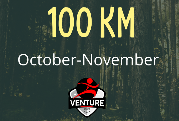 100KM flyer Venture Sport